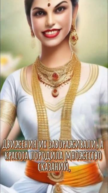 АПСАРЫ