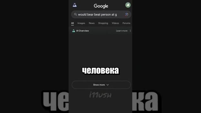i11ushenka (266)