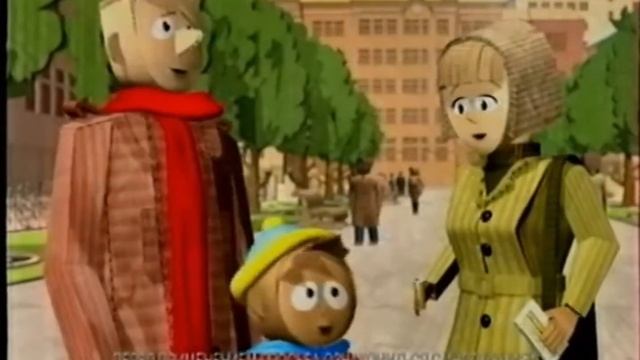 Рекламный ролик Оциллококцинум (гомеопатия) (2006-2008)