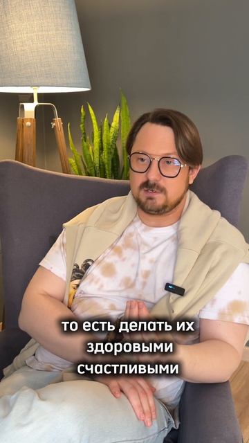 А ВДРУГ В ТЕБЕ ЕСТЬ СИЛА ЦЕЛИТЕЛЯ, а ты об этом не знаешь?