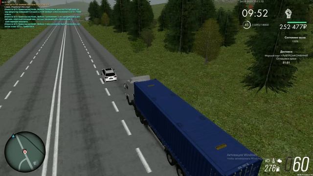 Камаз54115 или дрын на ауди????