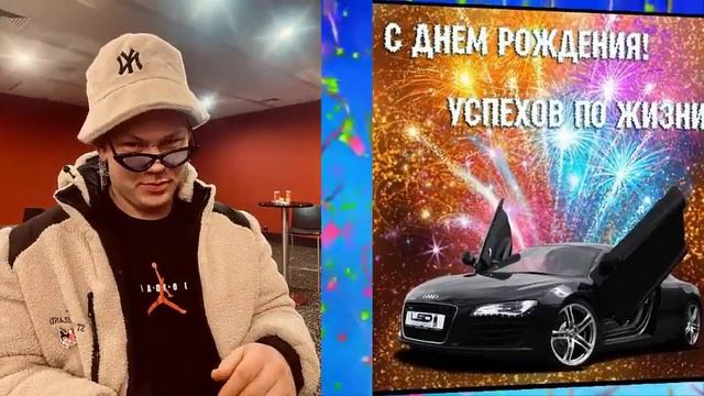 С Днем рождения, Даня! С юбилеем!