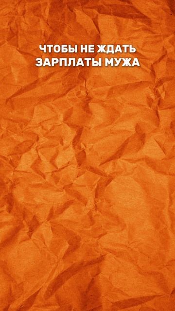 Ты удивишься, но 80% продающих карточек на маркетплейсах созданы не профессионалами