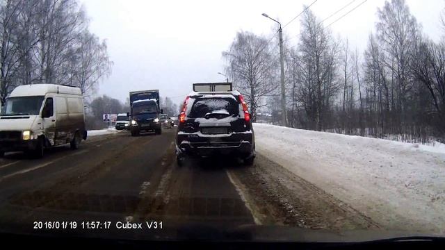Рыбинск.ДТП Переборский тракт.