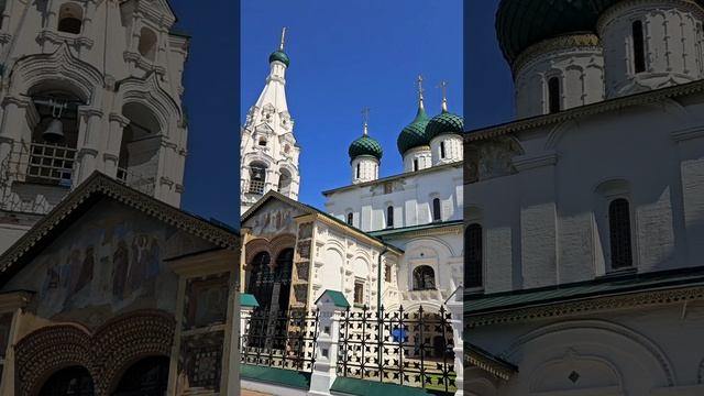 открываем Россию Ярославская область город Ярославль