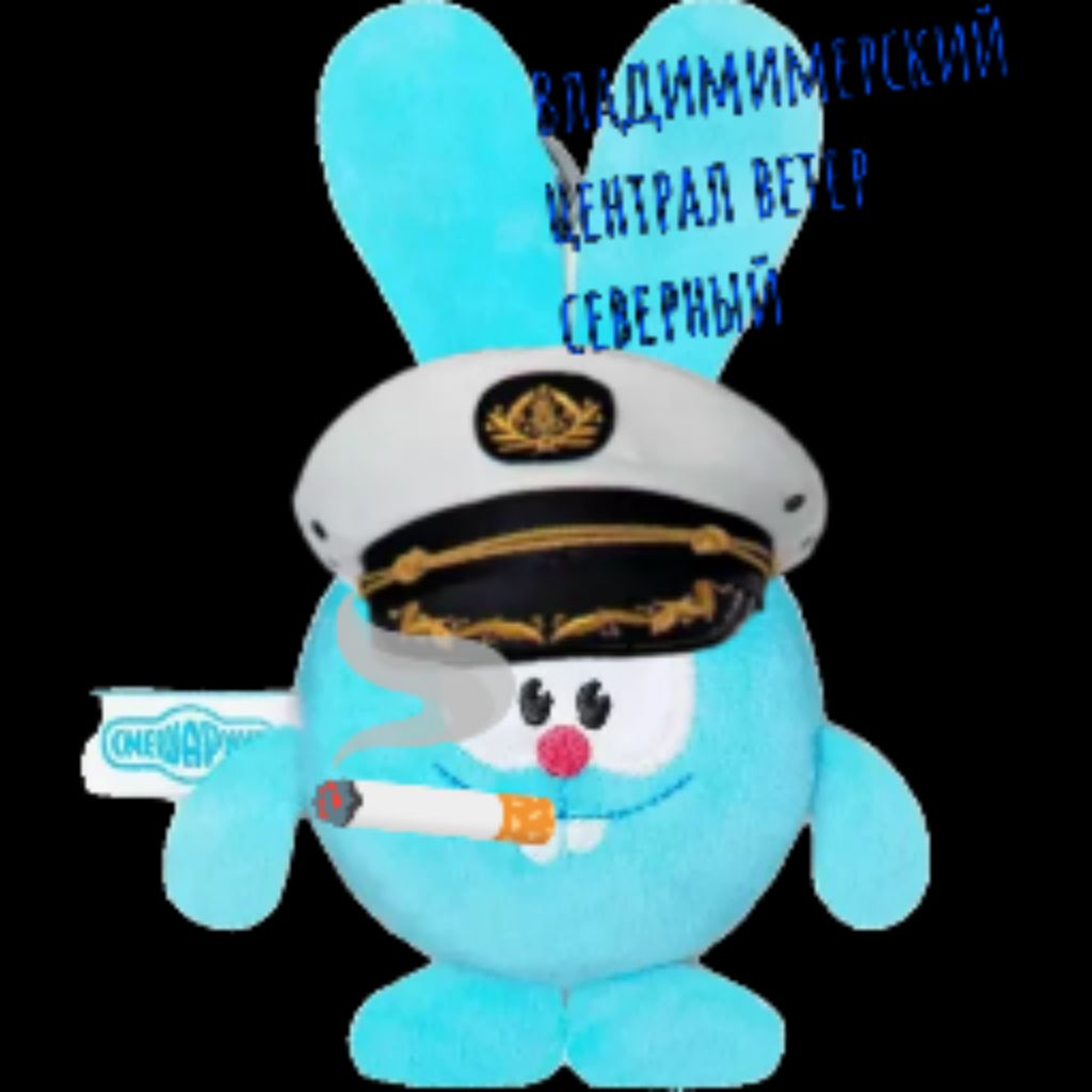 Играем в RAPIRA