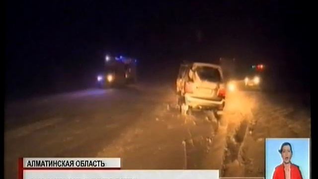 Комиссия расследует причины крушения вертолета в Алм?