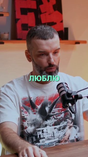Заставь мозг поверить в идею