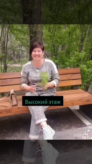 Дальше только дороже 😭