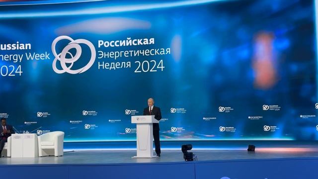 Павел Семин принимает участие в Энергетическом форуме 2025