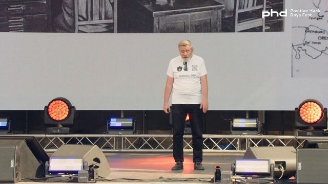 Расслабьтесь, все уже утекло. Как за нами шпионят гаджеты, AI и big data