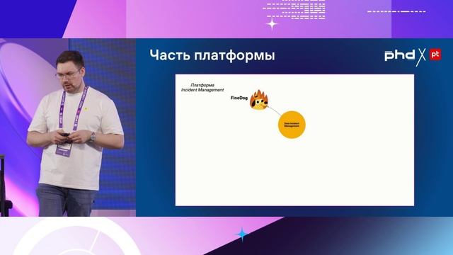 SRE в данных, или Загадка трех пауков