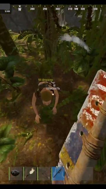 rust бива