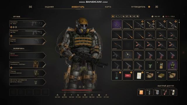 Сталкер мод True Stalker N 72