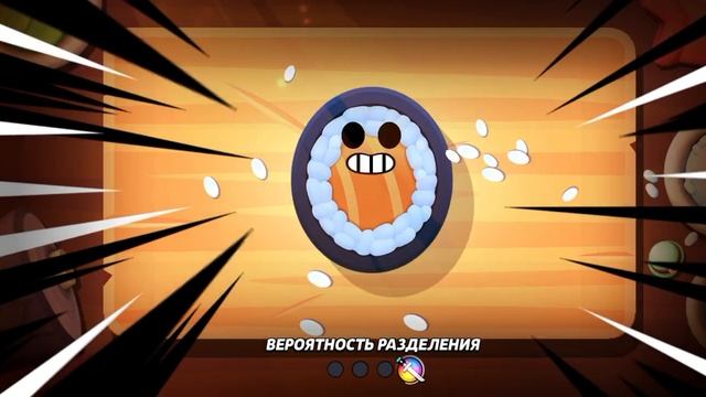 СКИН НА ТАРУ УЖЕ 6 СКИНОВ