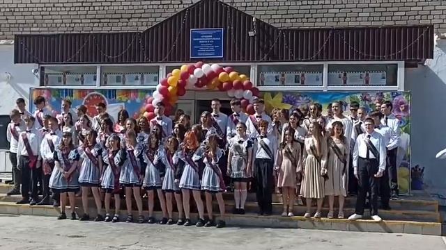 🔔 В 63-й школе Оренбурга прозвенел последний звонок.
