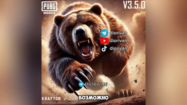 ЧП? PUBGM: ЛОШАДЬ VENOM В ИГРЕ | IPHONE 15  PRO БЕСПЛАТНО | SCAR-L ЛЕДНИ