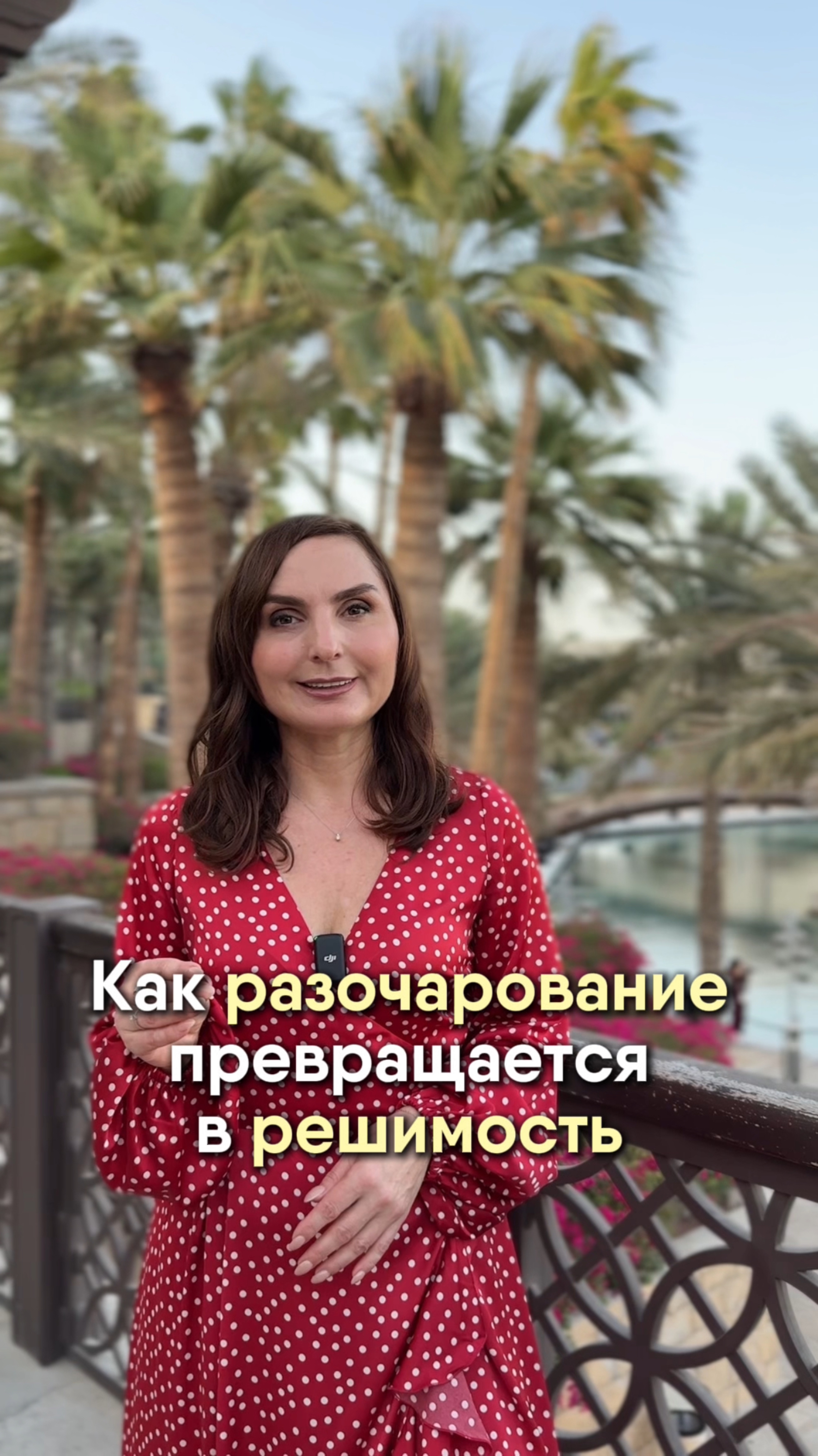 Пора выходить из замкнутого круга!