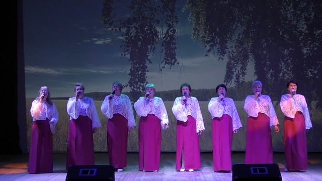 Вокальный ансамбль ДК  Юбилейный - Так скучала я