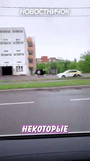 Новостничок (580)