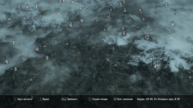 Игра The Elder Scrolls V: Skyrim