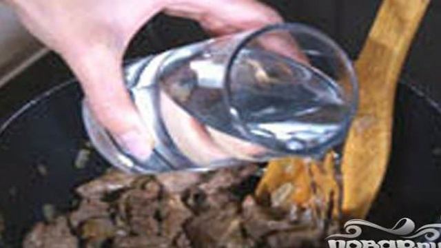 Говядина с морковью и черносливом