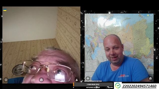 АЛЬТЕРНАТИВНАЯ ФАНТАСТИКА