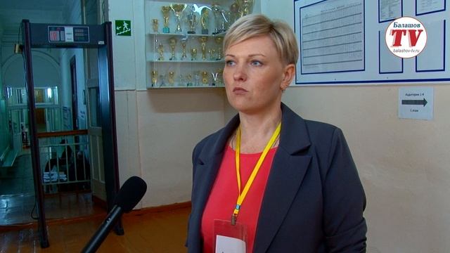 ПЕРВЫЙ ПОШЕЛ. В БАЛАШОВЕ НАЧАЛАСЬ СДАЧА ЕГЭ