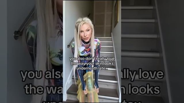 Приморочка интересного комбинезона