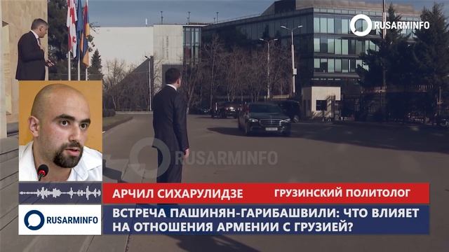 Армения и Грузия от «братства» перешли к делу: через Т?