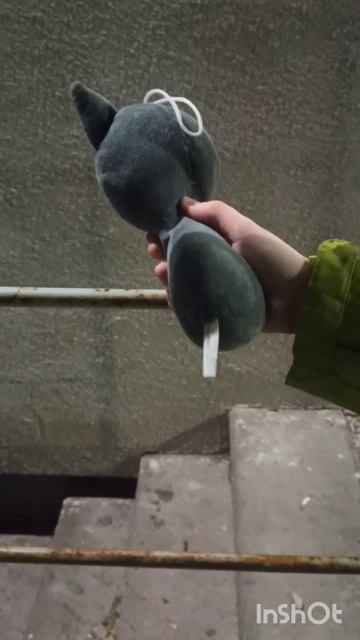 Подвал