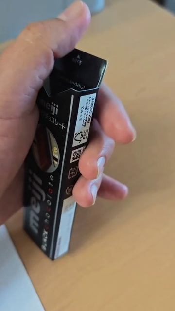 meiji