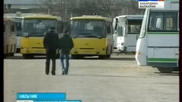 Вести КБР: Агроконцерн "Золотой колос"
