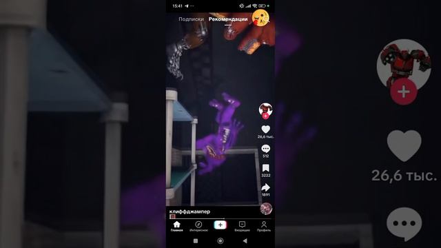 1000000788.mp4