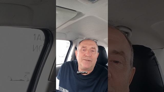 НА ЧТО ГОТОВА МАТЬ, РАДИ СВОИХ ДЕТЕЙ?