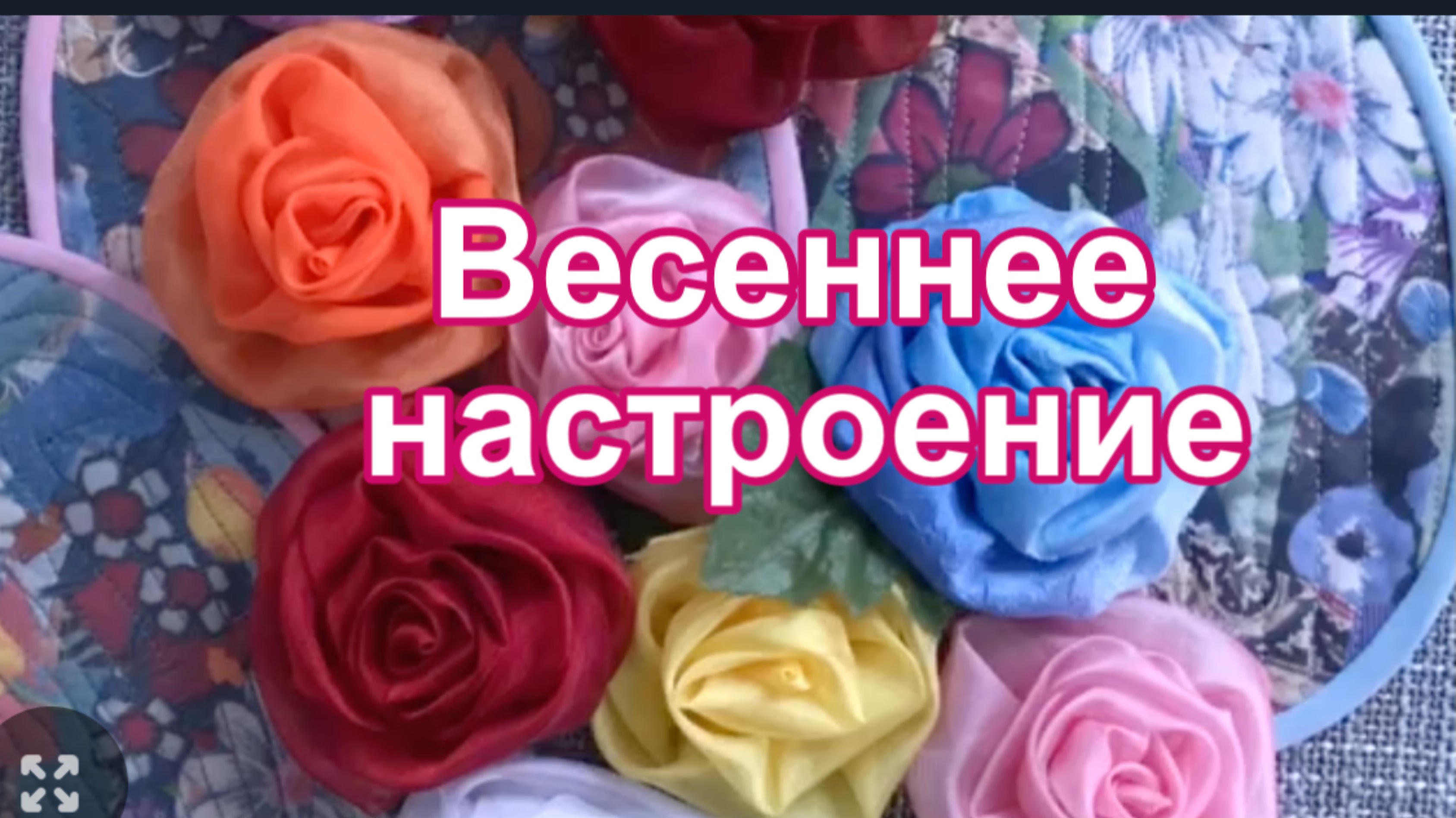 Новая идея для  любителей пиццы
