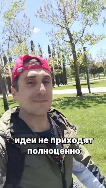 Секрет успеха раскрыт. Подпишись! #мотивация #бизнесидея