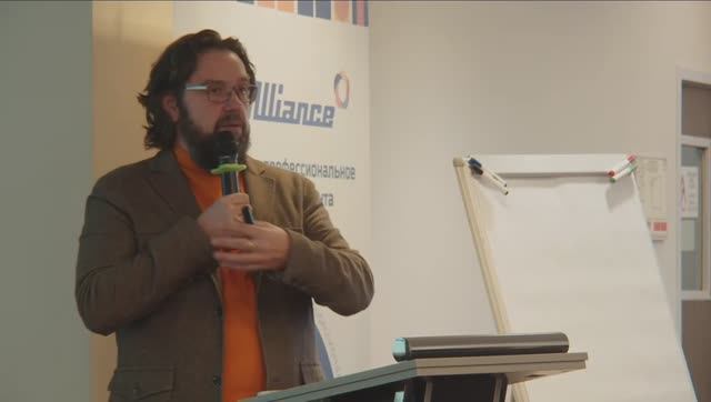 Лавров Олег, президент Ассоциации "КМ Альянс"
Взгляд из профсообщества на менеджмент знаний в России