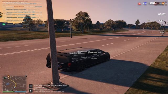 Grand Theft Auto V 2025.05.23 - 19.30.37.01