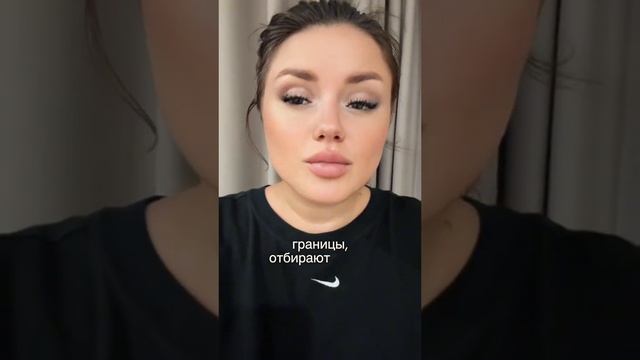 Всё закончится  скоро. Наверное..
