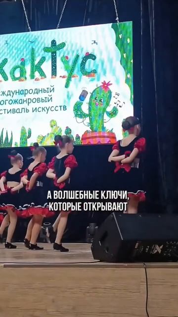 Мой самый яркий кейс