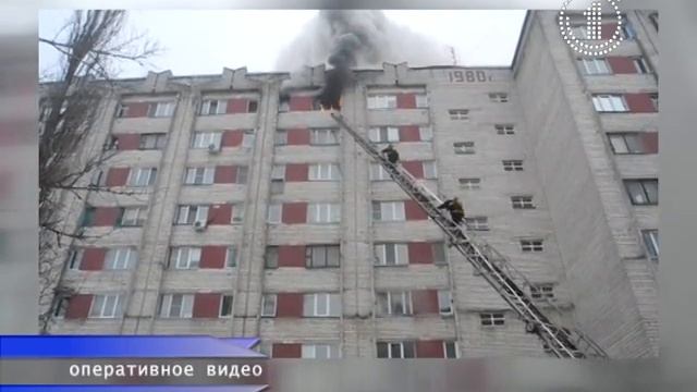 Пожар в Новобелице