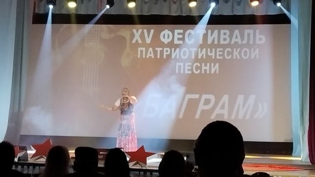 15 фестиваль патриотической песни.г.Кировское.2025г.9.mp4