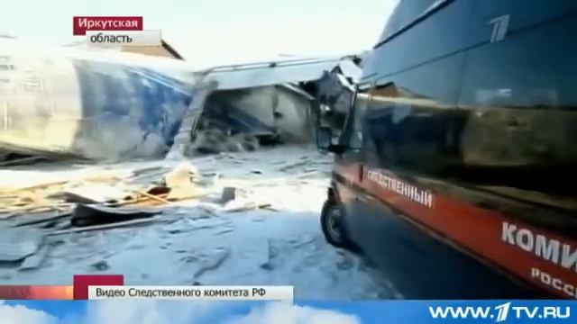 Катастрофа Ан-12 в Иркутске-2 (видеофиксация СК РФ) 26.12.201