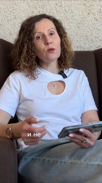А ты на своем месте?