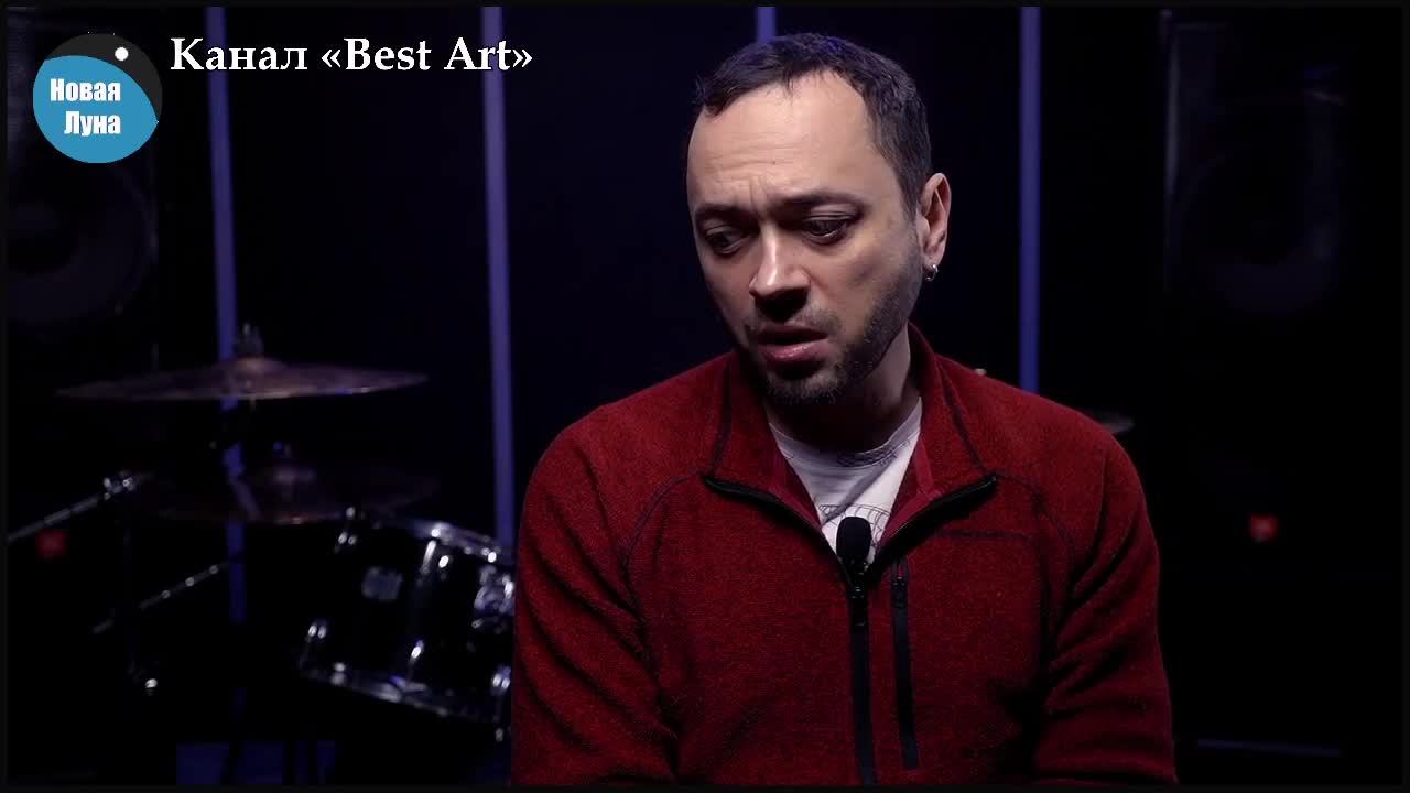 Студия «Новая Луна»