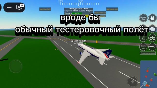 локтей ль 1011
#фонк