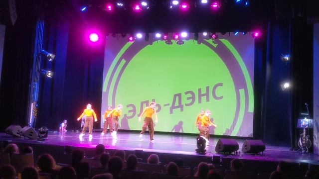 Выступление-1 танцы ДК Капотня.mp4