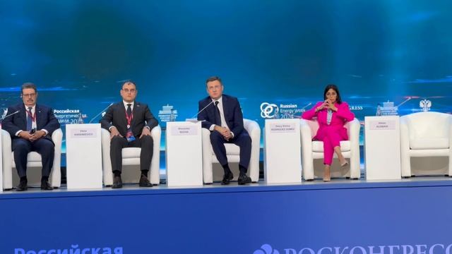 Семин Павел принимает участие в Энергетическом форуме 2024