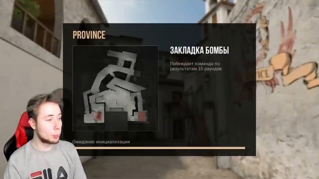 TicTac САМАЯ ПЕРВАЯ ВЕРСИЯ Standoff 2